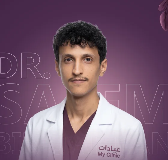 Dr. Salem Bin Jahlan, Orthodontics & Dentofacial Specialist