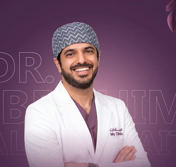 Dr. Ibrahim Alqunaibit, Consultant Facial Plastic & Reconstructive Surgery