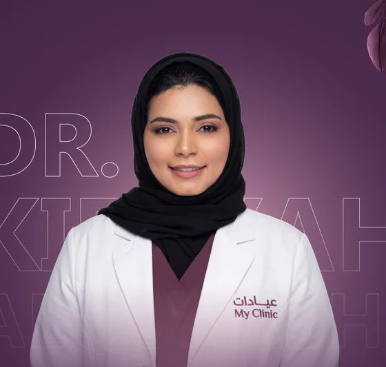 Dr. Kifayah Alqurashi, Dermatology & Hair Treatment Physician